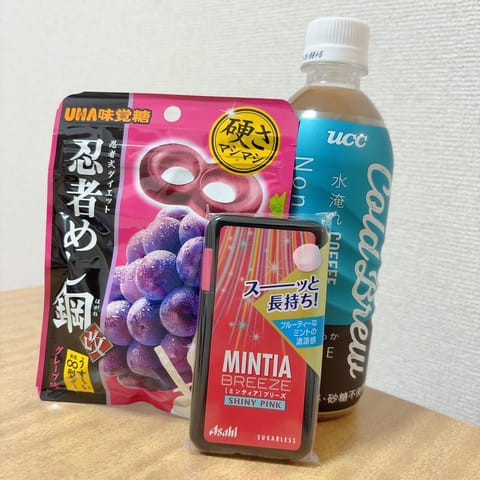 ももなのX見て差し入れくれたお兄さんとっても愛感じた😭🤍
ありがとう大好きまたきてね🎶