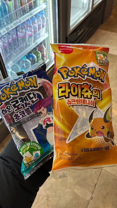🇰🇷行ってたよ❕❕❕
