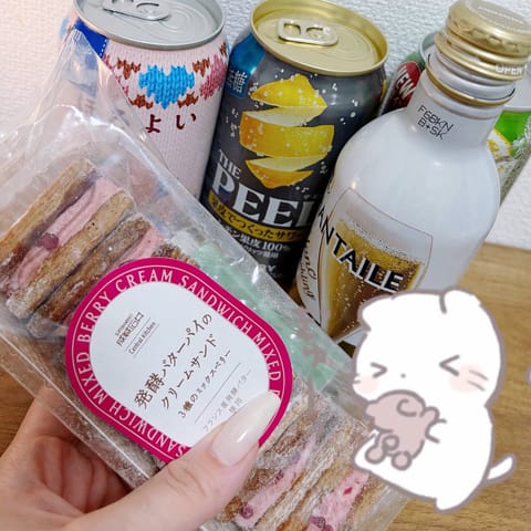おはようございます🐻‍❄️☀️
先週の差し入れ🫶ありがとうー！！
お酒もお菓子もとっても美味しかった☺️🤍今日も夜います