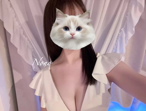 こんばんは🌙‧₊˚

このあと【 21:00~4:00 】出勤します🫧

お誘いお待ちしてます꒰ᐢ⸝⸝•༝•⸝⸝ᐢ꒱💌
