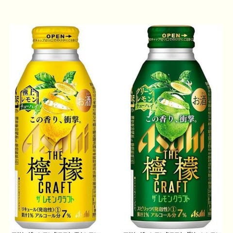 おそょぉございます☺️
寝坊⏰寝坊⏰😵💧
昨日飲み過ぎちゃったよぉ(笑)

ケド良く寝たし元気いっぱい👌

23日　水曜