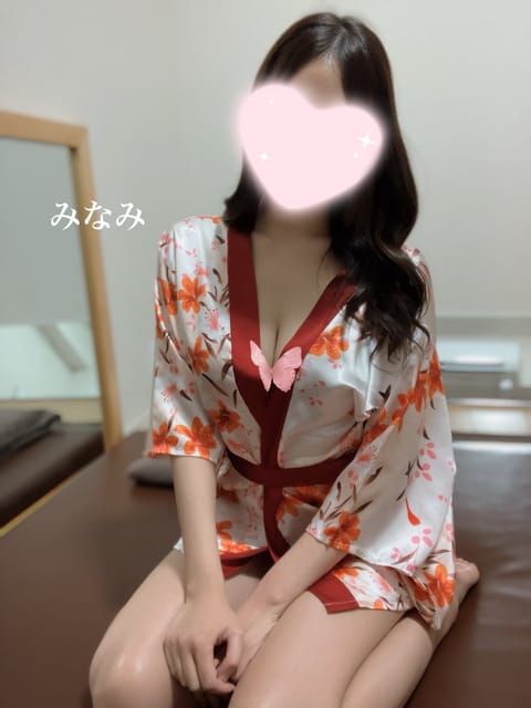 こんばんはー！本日みなみ出勤日です🎀
4月22日(火)19時00分〜22時00分
先日は2名のご新規様ありがとうございま