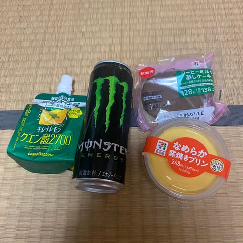 新規指名様昨日もありがとう〜（ ;  ; ）