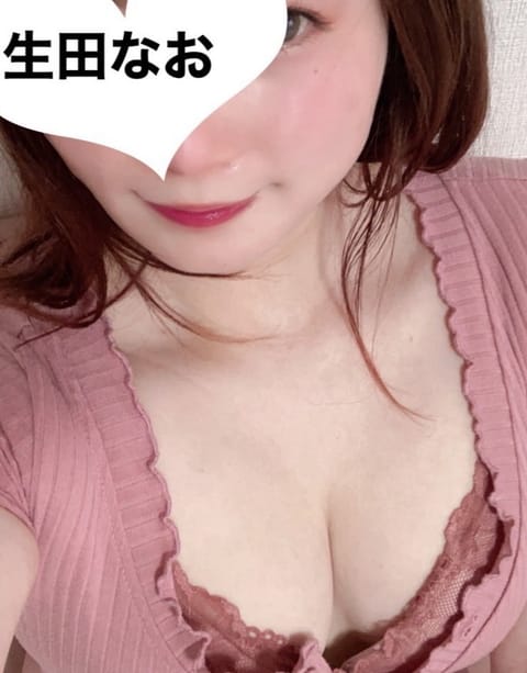 すごく艶肌にしあがってた😘