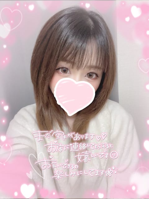 待機中(っ ॑꒳ ॑c)💭
お部屋涼しくしてお待ちしてます💕