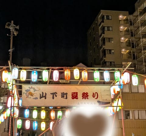 カラオケ大会的なやつおもしろかった🪭
かきごーり¥100🍧