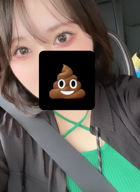 褒めて
