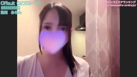駒月　みらんの紹介動画