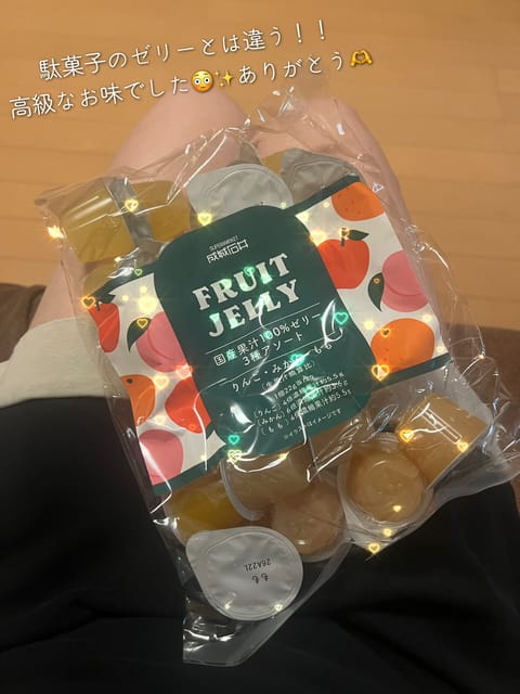 「最近𝕏サボってるね？」
と、お客様に言われ始めました渚です

のせたい写真はいっぱいあるのに🍰🥤🍔🍻🍨

ここに書く気