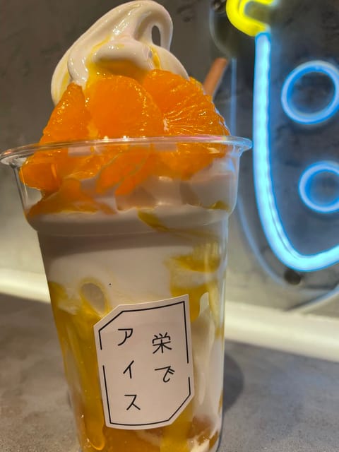 5/5出勤するよ〜❣️