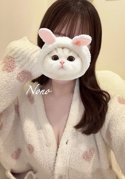 こんにちは🌞‧₊˚

このあと【 17:00~24:00 】出勤します🫧
🈵17:00
🉑18:50~

お誘いお待ちし