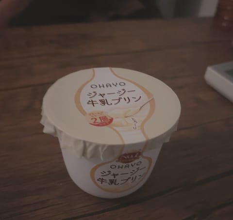 🤍本日池袋出勤です

~20:00まで〆
ご予約20:20~可能ですっ！

是非お待ちしております🤍

この前プリン頂い