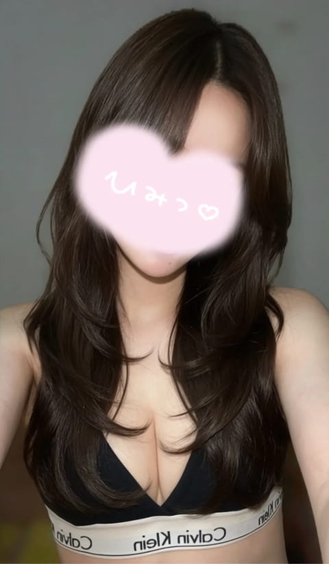 こんにちは〜ꪔ̤̮˖ ࣪⊹
今日は大雨なのでリモートワークの方も、しっかり出社の方も👏
1日乗り切りましょう🪄💘