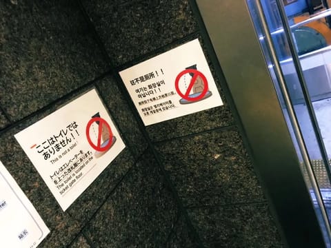 する人がおるってこと！？？

こんな掲示初めて見たかも𐦖𐦖𐦖ᥴ(   ᐕ)ｶﾓ

おはようございます(⚈ ̍̑⚈ ̍̑⚈