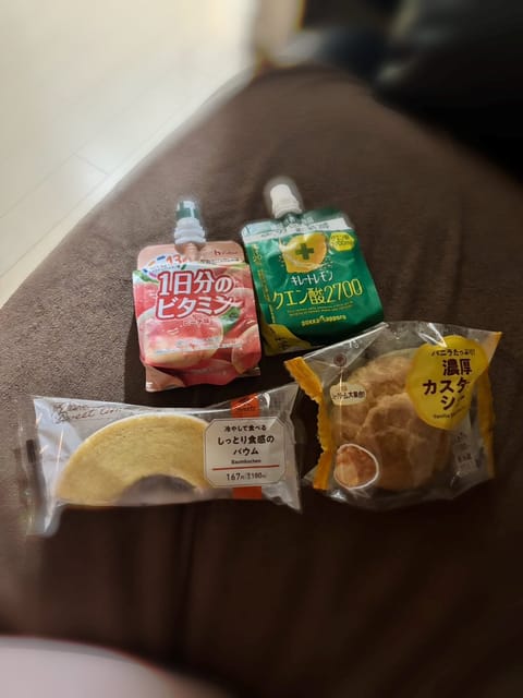 先日いただいた差し入れ💟
ありがとうございます😚