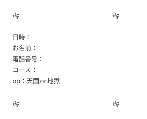 本日17:00からいます🌿

DMお待ちしてます🎶