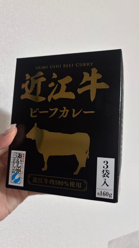 こんにちは🌸
昨日は本指名のお客様にすてきなお土産
いただきました🍛🤍
終始笑っていた楽しい時間をありがとうございます🫧