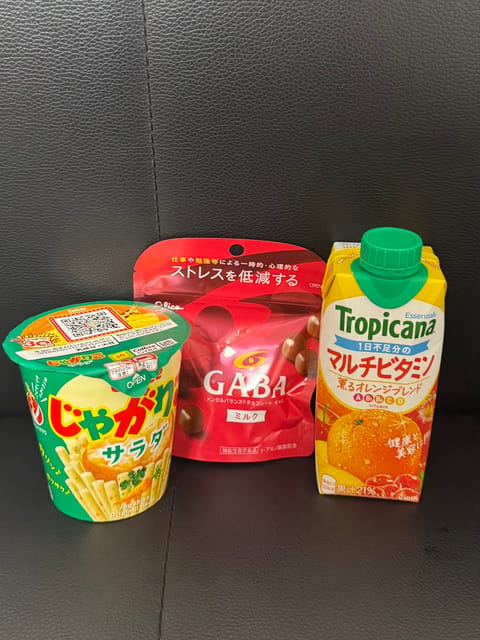 昨日来てくださった仲良し様、初めまして様ありがとうございました😊
差し入れも嬉しかったです✨✨