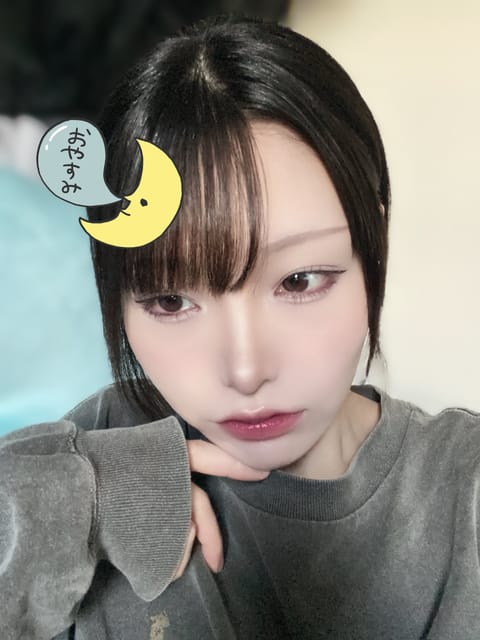 髪切ったのかわいいね