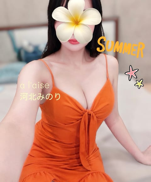 お盆week、皆さま楽しく過ごされていますか？🎐✨
まだまだ暑い日が続きますのでご自愛くださいね🌻🤍

今日は生憎のお天