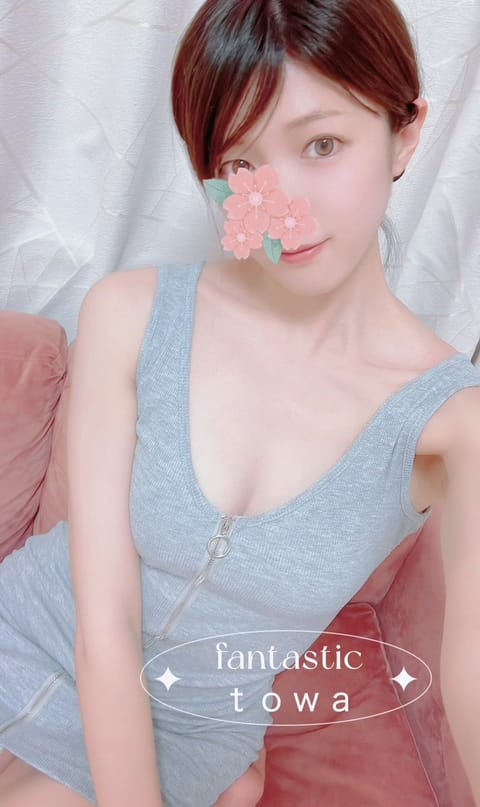 本日は23時迄　
登戸ルームでお待ちしております☘️ 

#メンズエステ　#メンエス