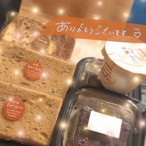 本日も満了ありがとうございます🈵🈵🈵✨
最近本指名様が増えてきて嬉しいな🫶❤️素敵な紳士様方との出会いに感謝でいっぱいで