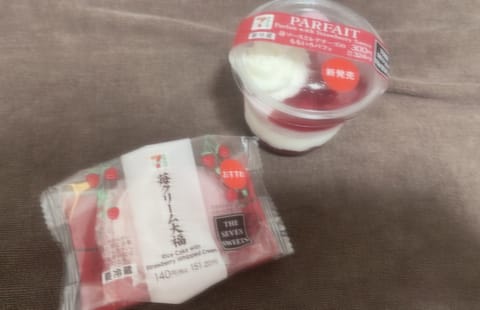 続けてありがとうございました♡
本指様、こんな短い間にもう一度来てくださるなんて優しすぎます🥹ありがとうございました♡い