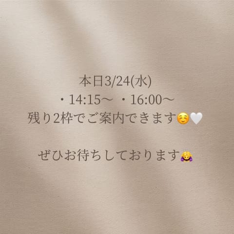 みれい