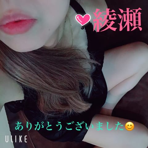 今週1回だけでしたがありがとうございました❤️ ご本指様方初めまして様ご予約ありがとうございました🫶　少ない出勤ですがい