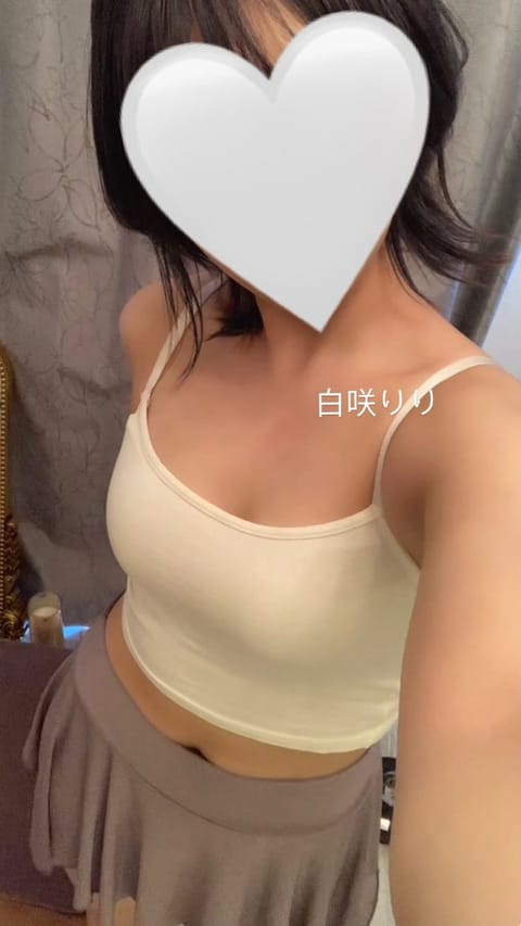 こんにちは☀️りりです𓂃𓂂ꕤ*.ﾟ
12時から出勤します🌷
事前先頭ご予約ありがとうございます♡
最短14時半〜ご予約可