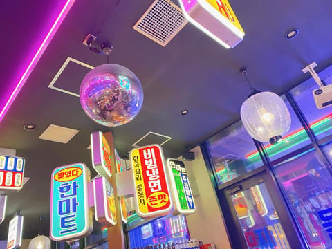 おはようございます☀
只今起床🕊久々にゆっくり寝た✨
昨日お友達と韓国料理のお店へ🇰🇷
可愛くて美味しかった〜🤤
食べす