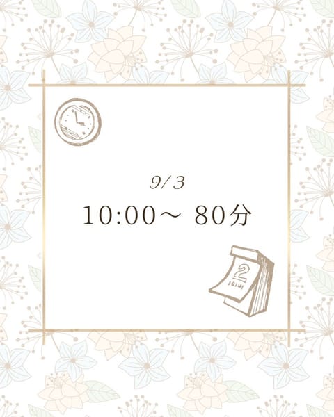 来週一枠のみ❣️
こちら当日予約ができないので前日までにお店に連絡をお願いします🪭
( 倉科のDMは閉じてます🙂‍↕️)