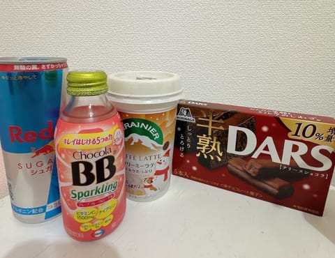 本日もありがとうございました✨
優しさのかたまりお兄さん差し入れありがとう🥰ぜんぶすきなもの〜

さいきんは出勤するたび