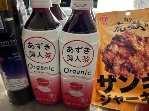 昨日は来てくれてありがとうー！
久しぶりに会いに来てくれたり、沢山癒されてくれたりうれしかったよ🥰✨️
また来週待ってる