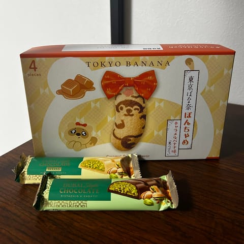 4月もありがとうございました

差入れも感謝です🥲♡

いつも会いに来てくれる時間が本当に嬉しいです

4月なかなかタイ