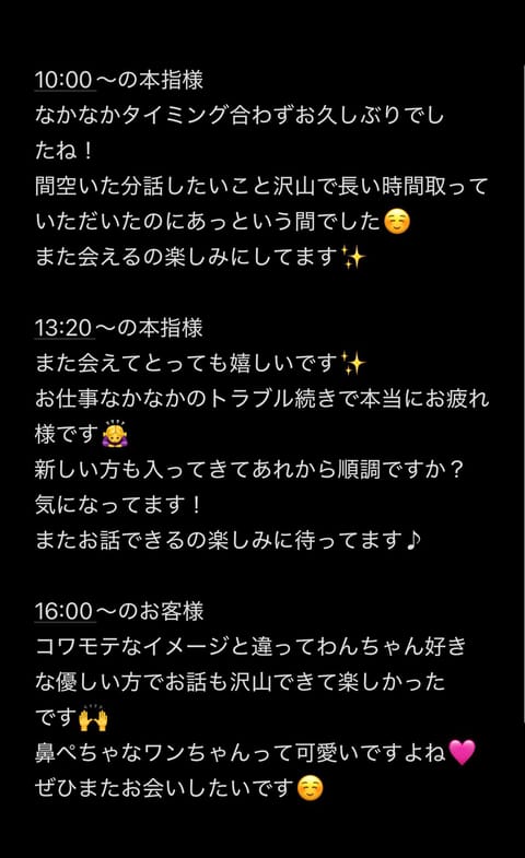 20日(土)のお礼🫶🏻
本指様、新規様ありがとうございました😊
気まぐれにする自炊〜
今回はカレーです🍛