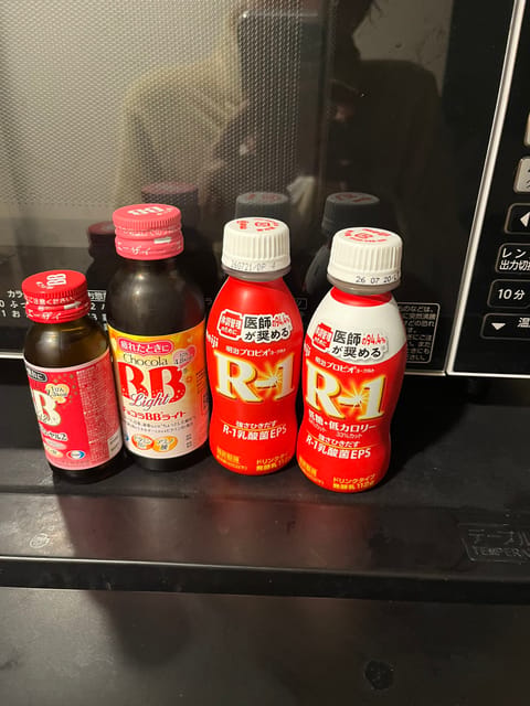 元気ドリンクいっぱいいただいてハピ| ‹:)⁾⁾