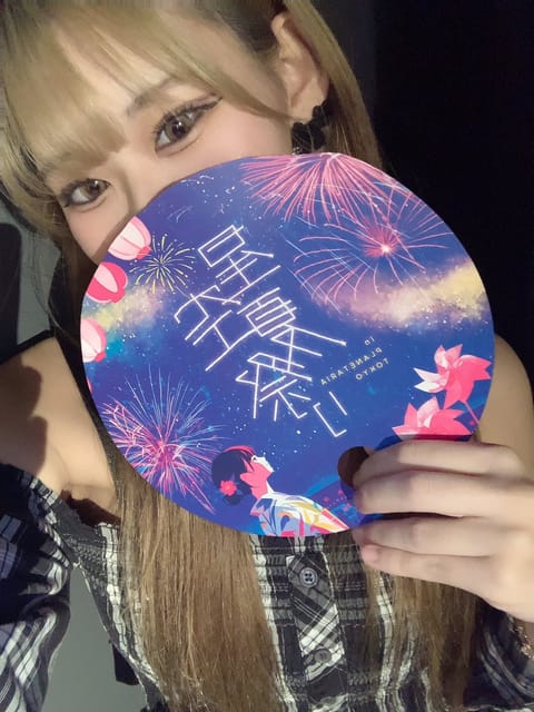 久々にいますよ！！！
29:00までね！！
あいにきて！！
☔️降ってる🥶