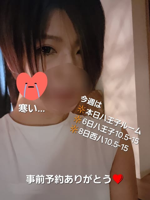 本業や通いだしたスクールなどが忙しすぎな天音です😭
昨日美容院、ネイル、まつげサロン３件はしごの美容DAYしてきました!