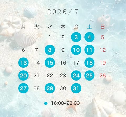 7月のスケジュールです🐬🫧

ご都合いい日あればお待ちしております💞