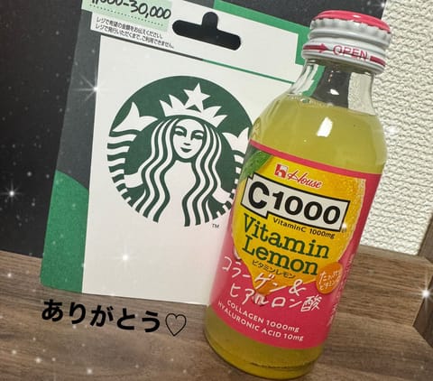 .
昨日会いに来てくれた
本指様・初めまして様へ💌💭

これ好きだろな〜って思ってたもの
全部好きで喜んでくれて嬉しかっ
