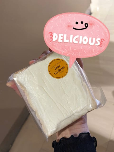 郡山発祥のクリームボックス🐄🐄🐄

ふわふわで美味しかった☁️🕊️