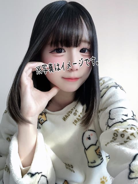 久しぶりに出勤しました！
本日18:00~2:00までです！💜

年明け初めての出勤です！愛に来てね〜(⸝⸝-   -⸝