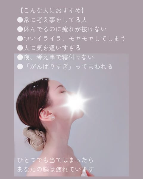 ⋆⸜ᵀᴴᴬᴺᴷ ᵞᴼᵁ⸝⋆

本日枠完売いたしました🤍🙂‍↕️

シルバーウィーク🍁🌰
┈┈┈┈ ꕤꕤꕤ ┈┈┈┈

9