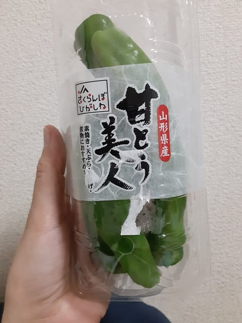 美人なので美人買ってきました！

(きちんとツッコんでくれる人がいるってことを見越してポストしてるから…痛い投稿にさせな