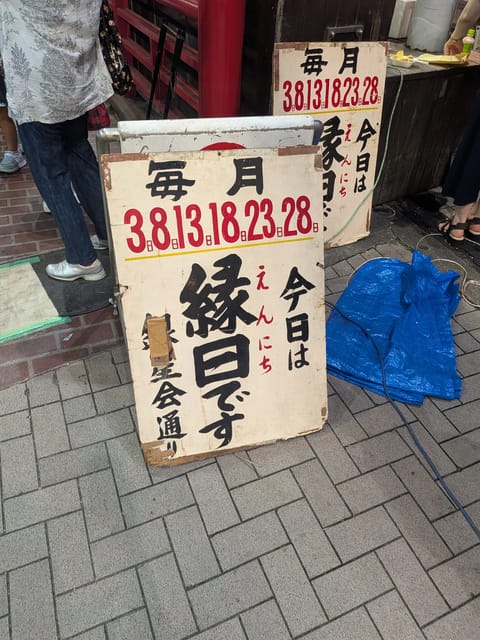 縁日に行ってきました🏮
今夏最後かなあ🥹
夏が大好きなのでもうすぐ夏が終わるの本当に悲しい( ᵒ̴̶̷᷄ д ᵒ̴̶̷᷅