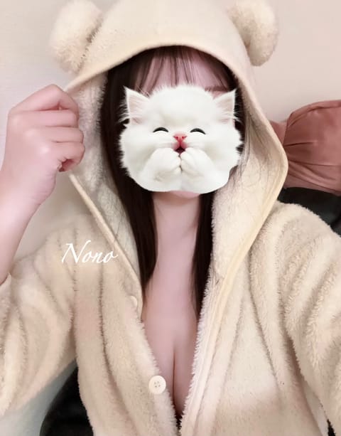 こんにちは🌞‧₊˚

このあと【 20:00~3:00 】出勤します🫧

お誘いお待ちしてます꒰ᐢ⸝⸝•༝•⸝⸝ᐢ꒱💌
