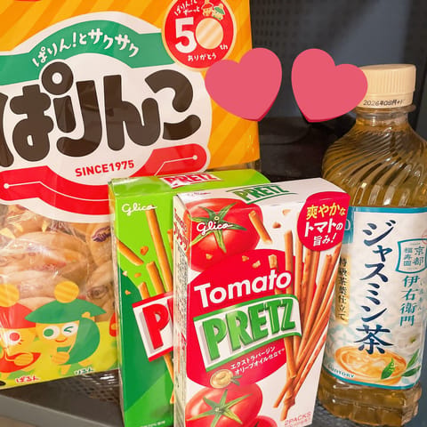 先日もありがとうございます❤️

クリスマス🎄になったね💕
今年も後２日間ルームぃます🥳💕
事前予約もありがと🫶🏻🫶🏻