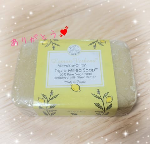S様プレゼントありがとうございます🥰大好きな香りで幸せ～✨大切に使いますね😚