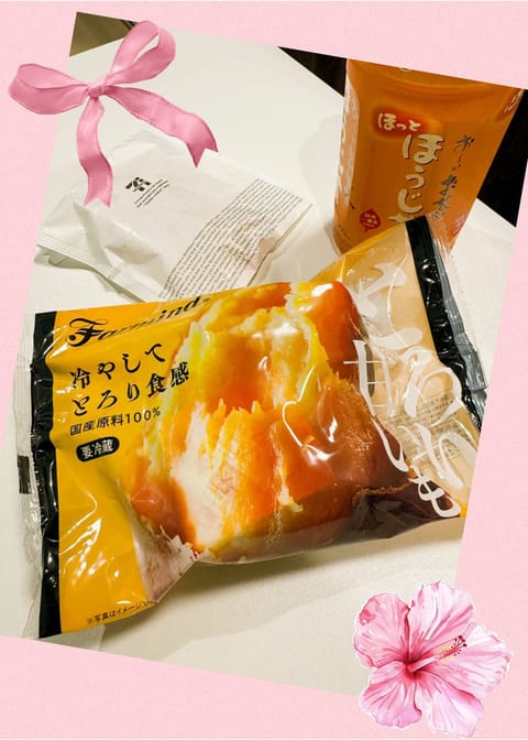 年内最後の出勤でしたっ🍓来てくださりありがとうございましたっ😊皆さんを癒してるようで癒されて元気になる私がいます⭐︎


